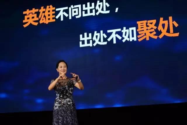 虎父無(wú)犬女：任正非女兒清華演講，除了勝利，我們別無(wú)選擇……