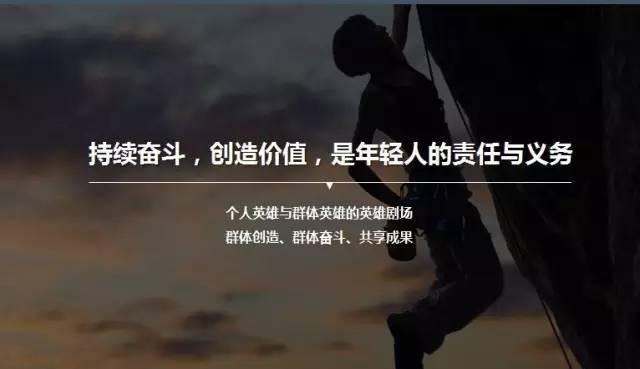 虎父無(wú)犬女：任正非女兒清華演講，除了勝利，我們別無(wú)選擇……
