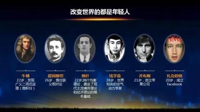 虎父無(wú)犬女：任正非女兒清華演講，除了勝利，我們別無(wú)選擇……