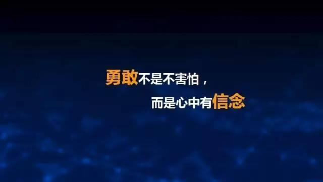 虎父無(wú)犬女：任正非女兒清華演講，除了勝利，我們別無(wú)選擇……